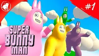 ★ Super Bunny Man ★ - 2 уровня за час