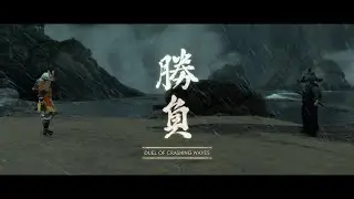 4K Duel of Crashing Waves in Gosaku's Armor | No Damage or Resolve [Ghost of Tsushima]