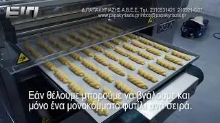 Multidrop Touch Samples (Greek)