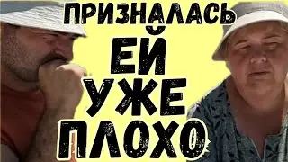 Ольга Уралочка live /Призналась /Ей уже плохо /Обзор Влогов /Уралочка и Сафар /