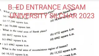 Assam Geography MCQ for B. ed ENTRANCE Assam university silchar 2023 #do register for online class