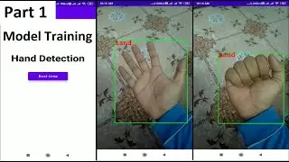 Hand Detection Android App Using TensorFlow Lite(GPU) and OpenCV: Model Training Part1