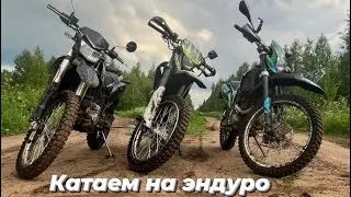 Kayo T2 enduro 172fmm. Эндуро покатушка по лесам. Часть 2