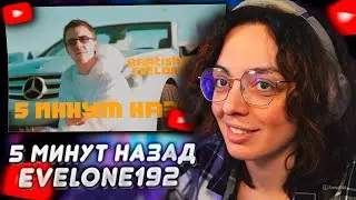 КОРЯ СМОТРИТ: Bratishkinoff & evelone2004 - 5 минут назад (AI Cover)