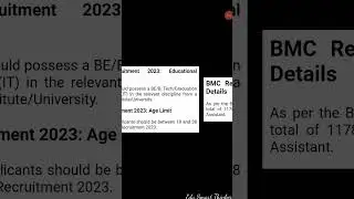 BMC Recruitment 2023 | 1178 vacancies | Executive Assistant Post | BMC Clerk Job | #job #Mahabharti
