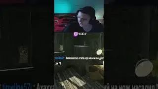 маньячело 📷 twitch: v13iy #тарков #tarkov #стрим #tarkovclips