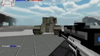 Играю в Блокада (3D FPS Online) 2# "Баги!"