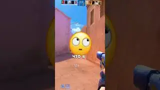 Где Брать ДЕШЕВО 📉 Голду в Стандофф 2? #standoff2 #стандофф2