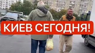 Ukraine, October 10th! EXPLOSIONS! PANIC! NO POWER! What's happening in Kyiv today?!