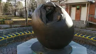 Город Белоярск.