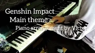 Main theme - Genshin Impact [Piano] / Yu-pen Cheng