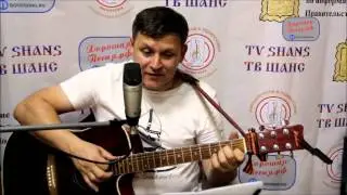 Юрий Белоусов_Я нарисую_ПСС-3