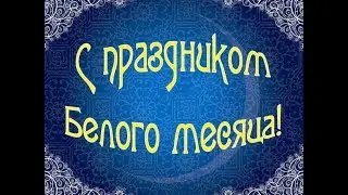 «САГААЛГАНАЙ АМАР МЭНДЭ!»