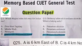 CUET UG  2024 | GENERAL TEST QUESTION PAPER 2024 | CUET 2024 PREPARATION | PAPER PATTERN.