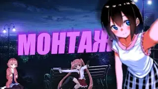 ASMR по сухарикам