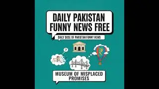 Museum of Misplaced Promises