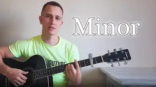 Miyagi & Andy Panda - MINOR на гитаре