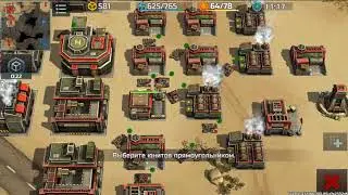 Art of War