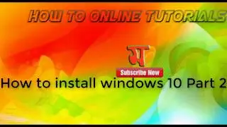 how to install windows 10 with VMware part 2 | How To online tutorials