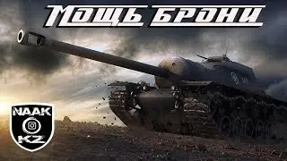 Штурмовая ПЕЕЕТЕшка в деле)))...1440р.