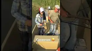 Очередной Сазан. База Ольга. Астраханская область. 