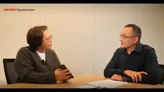 Как пройти собеседование