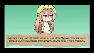 2 ак про гачу