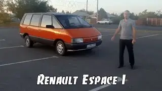 Renault Espace [ЕРМАКОВСКИЙ TEST DRIVE]
