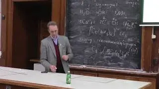 Ерёмин В. В. - Общая химия - Комплексные соединения  (Лекция 7)