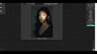 开源免费！如何用Z-Image为你的视频制作惊艳封面图