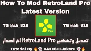 How To #Mod RetroLand Pro Latest Version