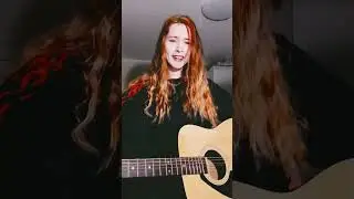 Какая разница - Дайте подумать (cover) #кавер