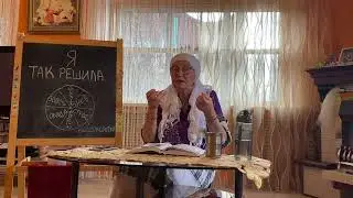Почему приходят страдания и как на них реагировать