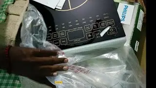 Philips induction
