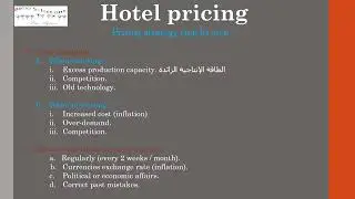 Hotels pricing strategy step by step part 5