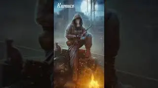 Это видео появилось спустя миллионы лет