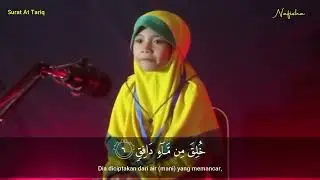 SURAT AT TARIQ || NAFISHA AIYRA MASHEL || MURROTAL JUZ 30