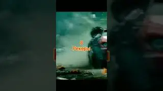 Трансформеры по уровням скорости #трансформеры #мемы #transformer #мемас #мемы2023#оптимуспрайм#edit