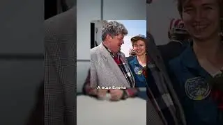 Улыбка космонавта