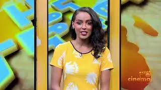 ebs cinema Zena Panorama 31 Jan 2023 | ebs | ebs cinema | seifu on ebs