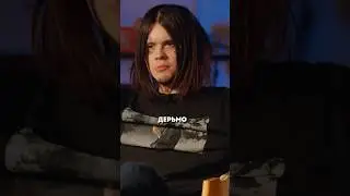 Джизус жестко про Кишлак и три дня дождя / ВПИСКА шортс