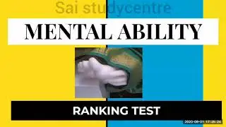 RANKING TEST| MAT SERIES - EPISODE 7| SAI STUDY CENTRE