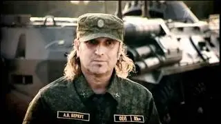 Специальное задание. Серия 1