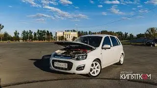 Реальная динамика Kalina 2 sport. Ресивер NFR-Style, ПАУК PRO.CAR
