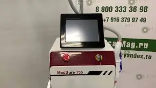 MedSure755 - Пикосекундный лазер