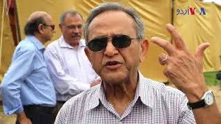 قائد اعظم یونیورسٹی کے ’شعبہٴ فزکس‘ کے نام کی تبدیلی پر احتجاج