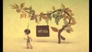 bombora2