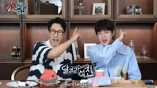 [INDO SUB] [Run Jin] EP.7 | The New Channel Owner