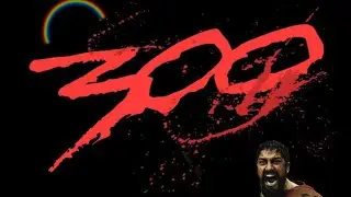 300 de Vinza (Movie Trailer)
