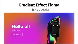 Create Mesh Gradient effect in figma